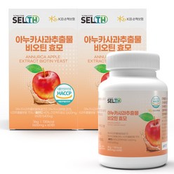 아누카사과 추출물 비오틴 효모 600mg x 60정 x 2박스, 2개