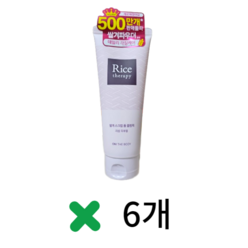 온더바디 라이스테라피 쌀겨 스크럽 폼클렌징 150g, 6개