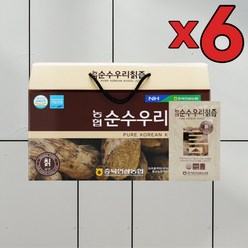 6개 묶음 칡즙 국내산칡즙 생칡 생칡즙 건강즙 홍삼추출액 칡홍삼즙 국산칡 6