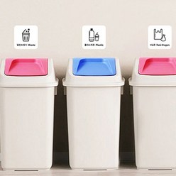 유치원 분리수거 스티커 6종 재활용품 분리수거 표시