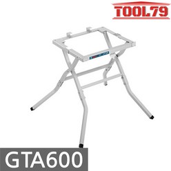 [보쉬]테이블쏘 거치대 GTA 600(GTS 10 J전용)/작업벤치/몇초만에 탈장착되는 톱, 1개