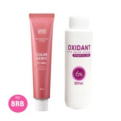 아모스 칼라제닉 잇츠글로우80ml 8RB(자주빛밝은갈색), 8RB자주빛밝은갈색, 1개