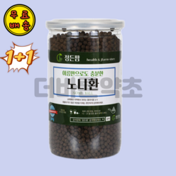 노니환 400g 밀폐통제품 베트남 노니 x 2개 40대 장년 노인 할아버지 할머니 선생님 교수님 부모님 장인어추석 생일 선물 세트