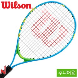 2022윌슨 테니스라켓 US오픈 21 주니어 (92sq186g16x18), 라켓만구매(스트링O)