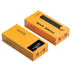 PYHO 아이디어 컨테이너 대용량 보조배터리, 노란색, YM-735(노란색)
