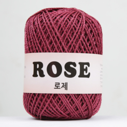 [어썸니트] 로제(rose) / 여름 실 / 모자 실 / 가방 실 / 소품 실, 10, 1개