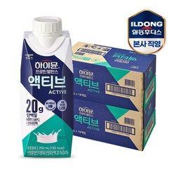 NEW 하이뮨 프로틴 밸런스 액티브(250mlx18입) 2박스, 36개, 250ml