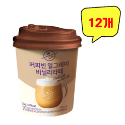 커피빈 얼그레이 바닐라라떼 원컵, 12개, 25g