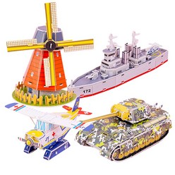 3D 입체 퍼즐 건축물 만들기 미니어처 프라모델 하우스 모형 취미 놀이 DIY 프라모델 미니어처 부속 키트 종이 건물 빌딩 탱크 배 풍차, 세트3. 4종세트B