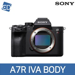 소니정품 미러리스카메라 A7RM4A (A7R4A) /ED, 01 소니 A7RM4A
