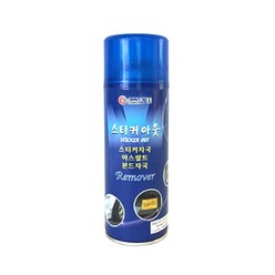 [다한다몰]스티커제거제 스티커아웃 450ml 코머스캠 아스팔트 타르 본드자국 유성매직 제거제 강추 세차장, 1개, 0.45l