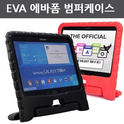 갤럭시탭4 10.1 SM-T 536 T530 EVA 에바폼 케이스 초경량 범퍼