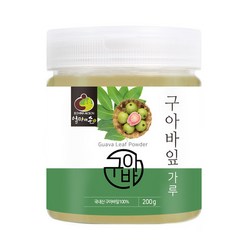 국산 구아바잎차 200g 가루 구아바잎효능 티백 비염에좋은음식 차