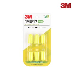 3M 이어플러그 팬시네온 리필, 1개