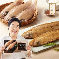 [반기수라] 반건조 손질 서대 250g(2미) x 12팩(총 24미), 12개