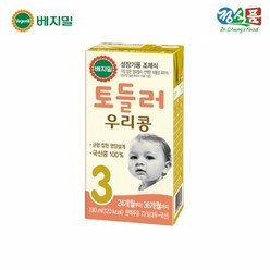 베지밀 토들러 우리콩 3단계 유아식 두유 190ml, 두유맛, 80개