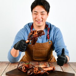 육식맨 만화고기 양사태 Lamb Shank With Born 양고기, 1개