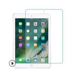 강화필름 태블릿PC 보호필름 애플 삼성화웨이 적용, 호변【박스】