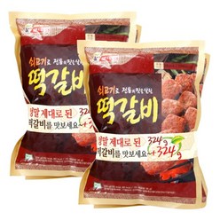 롯데 전통떡갈비 324g+324g(2개), 2개, 324g