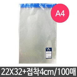 OPP 접착 투명 비닐 A4 220x320 100매