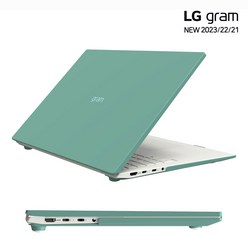 보이아 LG 그램 노트북케이스 스킨퓨어 16인치 16ZD90P/16Z90P, 민트