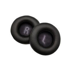 1 쌍 귀 패드 커버 JBL-E35 E45 E45BT 헤드셋 이어 패드 용 이어폰 홀스터, 검은색
