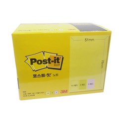 쓰리엠 포스트잇 대용량팩 51 x 76 mm 656-20A, 노랑, 새싹그린, 러블리핑크, 1세트