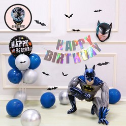 [파티지] 스파이더맨풍선 히어로풍선 모음 생일풍선 세트 배트맨 아이언맨, HR_D_슈퍼히어로 풀 생일세트_배트맨