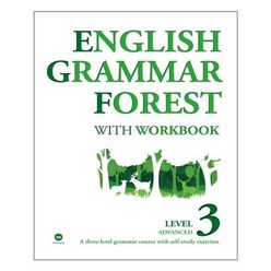 마더텅 English Grammar Forest with Workbook Level 3 (중3용), 단품