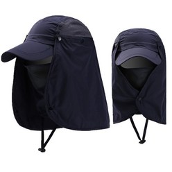 마스크 썬캡 360도 자외선 차단 모자 등산 여름 낚시 햇빛가리개 모자 남성 여성 B타입