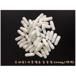 서흥)국내산 공캡슐 동물성(젤라틴) 500mg 500EA (백색), 1개