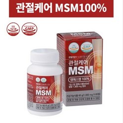 엠에스엠 관절케어 MSM 1960mg 무릎 연골 골다공증 뼈 영양제 관절 케어 식이 유황, 6통, 60정