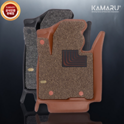 카마루 6D 매트 가죽 코일 트렁크매트 개선형 신제품, 6D매트-블랙+그레이