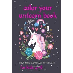 color your unicorn book Paperback, Independently Published