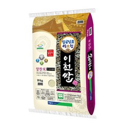 임금님표 이천쌀 특등급, 1개, 10kg(특등급)