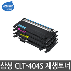 [리빙셀] 삼성토너 CLT-404S 호환토너 프린터토너 컬러 SL-C433 C483 C483W C433W C483FW C430 C430W C480 재생, 파랑, 1개
