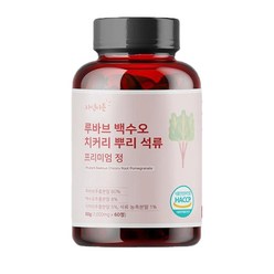 자연이든 루바브 뿌리 추출물 백수오 치커리 석류 1000mg, 1개, 60정