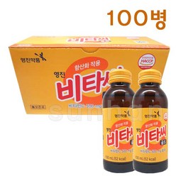 영진약품 비타씨골드/비타민C 500mg 함유/마시는 비타민 음료 드링크, 100병