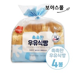 삼립 촉촉한 우유식빵 330g, 4개