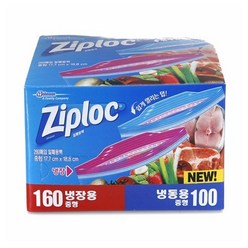 Ziploc 지퍼백 중형 260매(냉장용160매+냉동용100매) 밀폐용팩, 1개