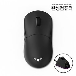 한성컴퓨터 유.무선 게이밍 광마우스 TFG EX Wireless Pro 화이트