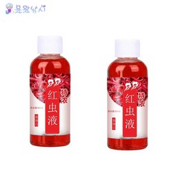 용왕낚시 고농도 물벼룩 집어제 낚시떡밥 첨가제 GU DAO XIANG 홍충액기스 홍충액 60ML, 물벼룩 집어제 60ML 2병, 1개, 0.06l