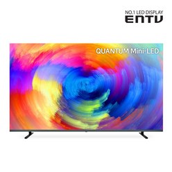 이엔티비 165cm 스마트 퀀텀 Mini-LED TV LG IPS 패널 HDR10 4K UHD-TV / DIEN65MI-KT, 65인치 + 상하형브라켓(400*400)