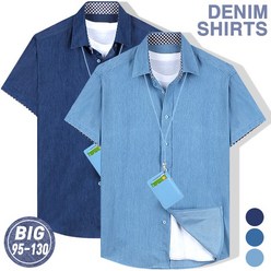 카키브라운 여름 청남방 데님 반팔 셔츠 남자 남성 남방 와이셔츠 (빅사이즈 95-130 3컬러)