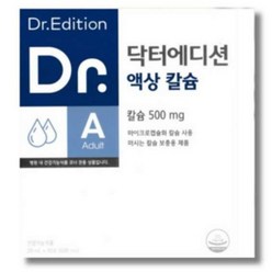 닥터맘스 액상칼슘 20 ml x 30포 (600 ml) 마이크로캡슐화 칼슘사용 마시는 칼슘 보충용 제품, 600ml, 1개