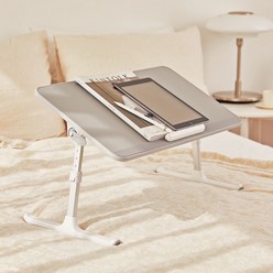 [루나랩 홈] 침대 좌식 접이식 테이블 책상, 베드테이블 그레이