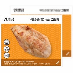 인생닭 부드러운 닭가슴살 그릴맛 100g 10팩, 10개