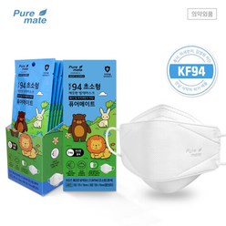 브랜드없음 퓨어메이트 화이트 KF94 초소형 마스크 개별포장 50매 유아용 국내생산, 50개