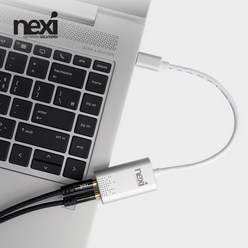 NEXI USB2.0 Type C 7.1 채널 사운드카드 / (사운드/사운드컨버터/컨버터/맥북/노트북/외장형/조립카드/주변기기 추천), 본상품