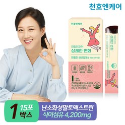 [천호엔케어] 식이섬유 젤리스틱 상쾌한 변화 15포 1박스/쾌변젤리